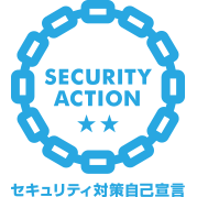 Security Action Logo